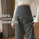 Black stripes