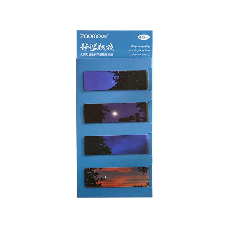 Marcapáginas magnético con hermoso paisaje, carpeta de páginas artísticas de cielo marino para libros, lectores, papelería para estudiantes, suministros escolares de oficina, 4 Uds. - imagen 5