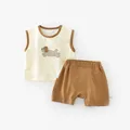 beige set