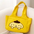 Pom Pom Purin