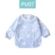 PU07