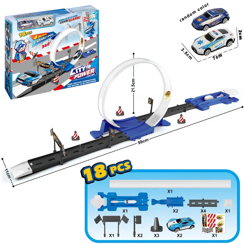 18 PCS