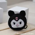 Kuromi Black