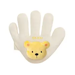 QX2D Almohada para Mano Derecha/Izquierda, Juguete tranquilizador diseñado con Animales Dibujos Animados para bebés 0 a 3