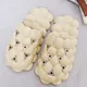 beige DIYyin3jiao