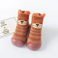 Style 2