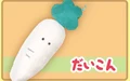 Radish