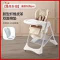 E101pro- bear