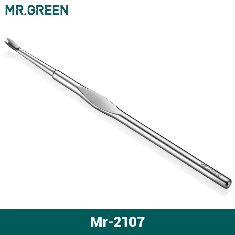 Mr-2107