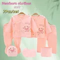 cow-pink