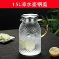 1500ml steel lid