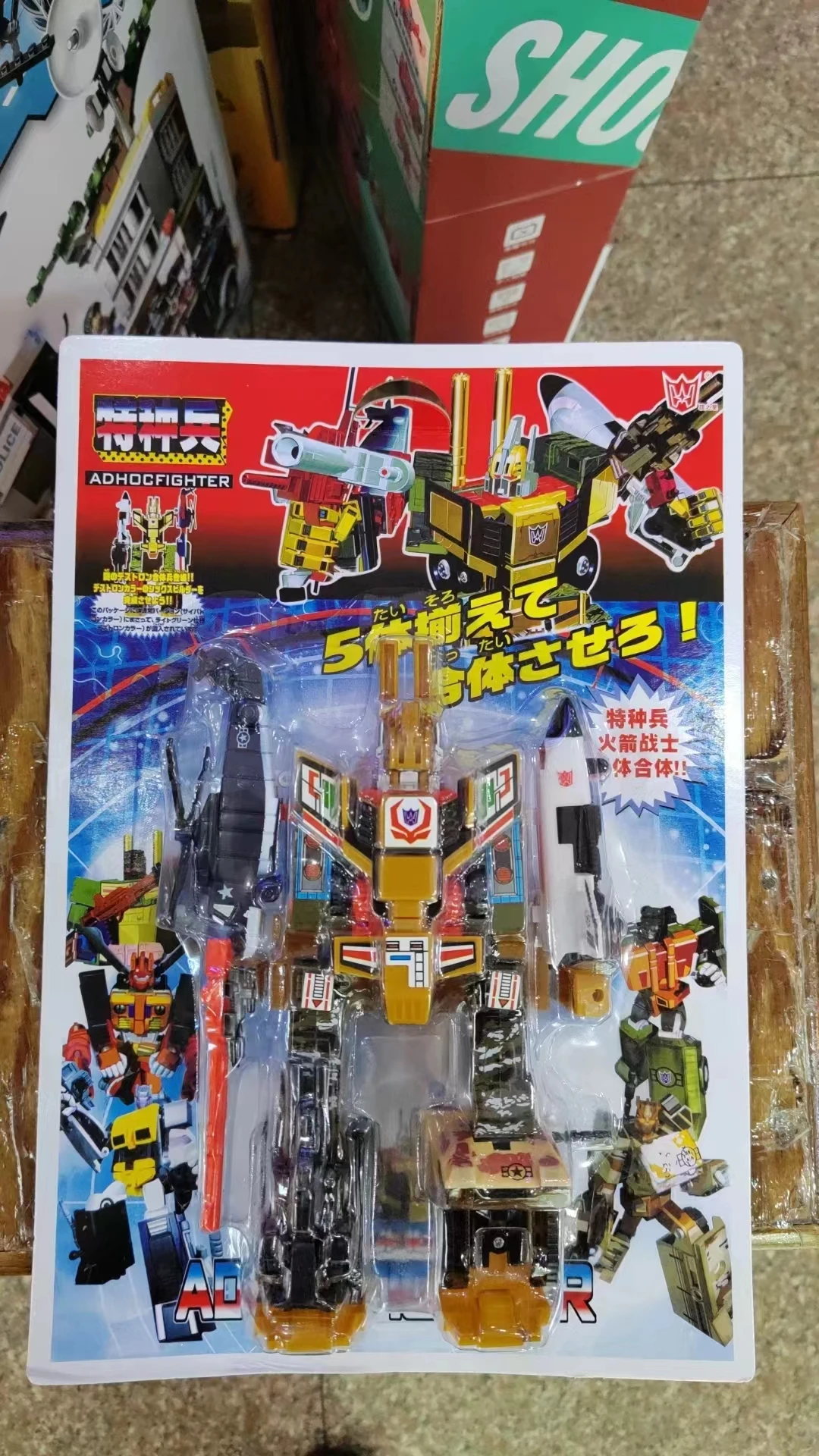 10