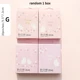 Type C Random 1 Box