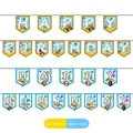 banners 1pack