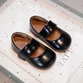 A029-Black