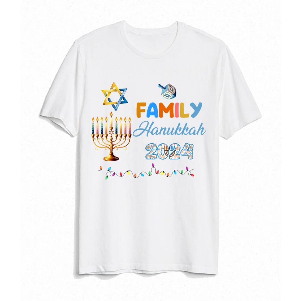Familia Hanukkah 2024 Camisas estampadas Vacaciones judías Traje a juego familiar Chanukah Papá Mamá Niños y bebés Conjuntos Ropa Body - imagen 4