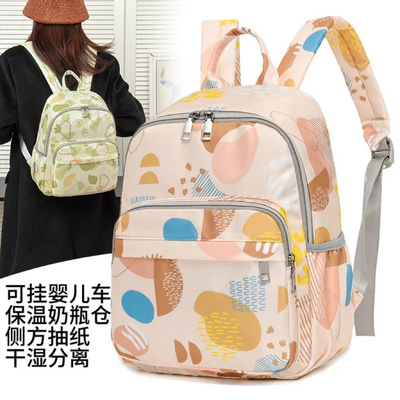 Bolsa de mamá, mochila ligera, mamá joven, multifuncional, nueva moda, bolsa de mamá, madre, bebé, salir