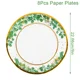 8pcs 9inch