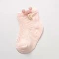 A pink
