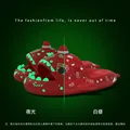 Christmas red
