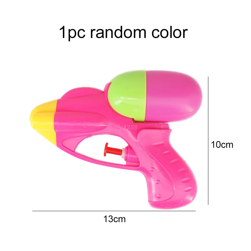 1pcs SQ TGS