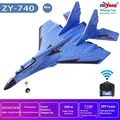 ZY-740 Blue