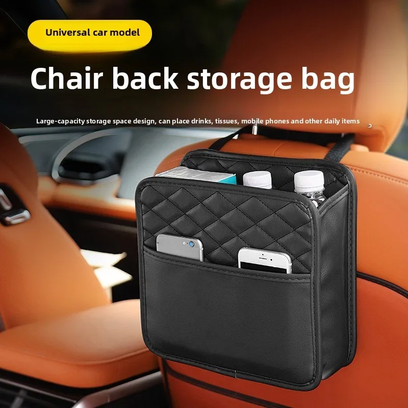 Bolsa colgante de almacenamiento para asiento trasero de coche, caja de almacenamiento multifuncional, bolsa de almacenamiento para respaldo de asiento de coche, suministros de decoración Interior de coche, 1 ud.