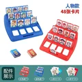 48pcs