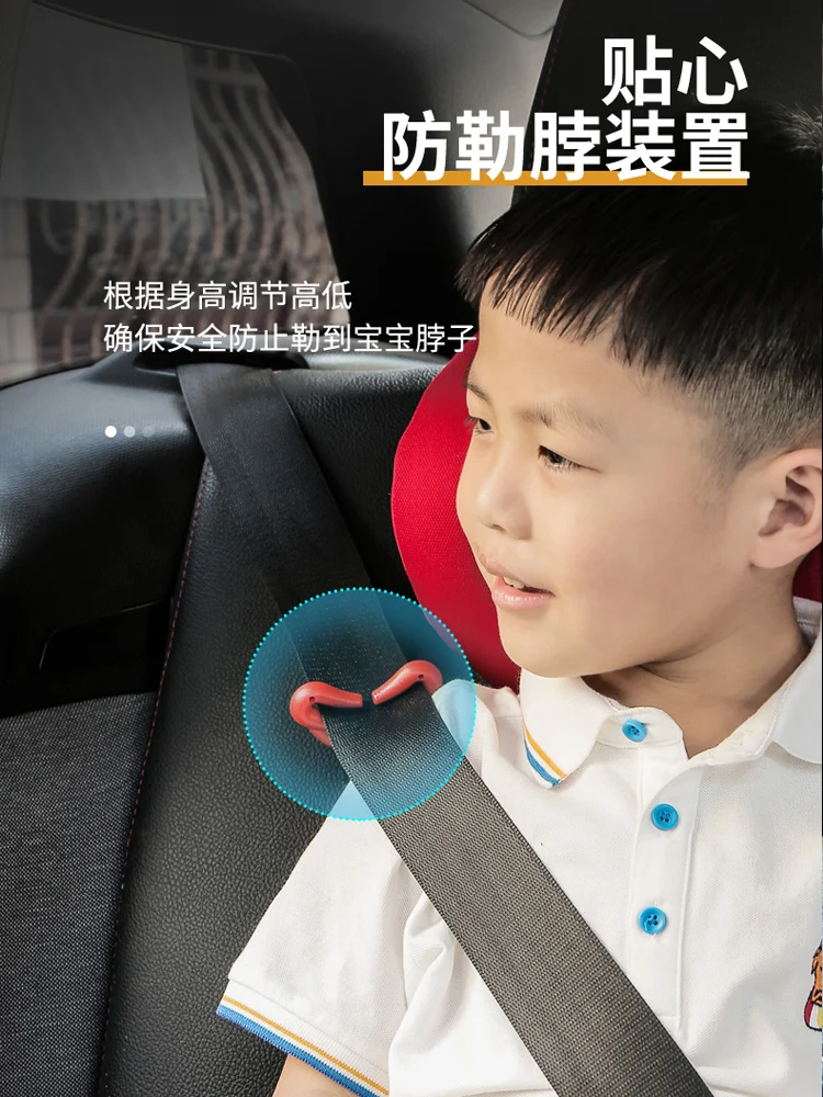 Asiento de seguridad para niños, almohadilla para aumentar la altura, para uso en coche, para niños de 3 a 12 años, cojín de asiento portátil y Simple ISOFIX - imagen 3