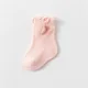 pink carrot