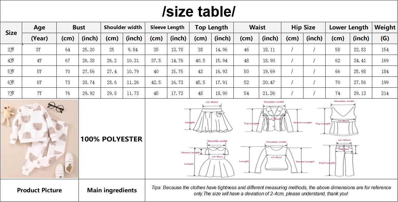 Conjunto de ropa deportiva para niños y niñas, camiseta de manga larga de algodón y pantalones, traje para niños de 3, 4, 5, 6 y 7 años, invierno y otoño, 2 piezas, nuevo - imagen 3