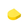 Yellow-20PCS