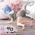 Rem-B