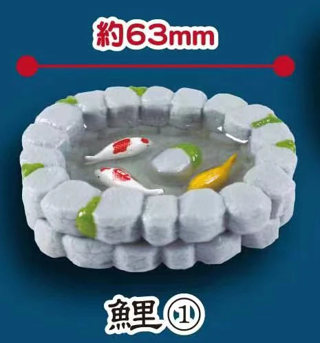 carp pond 1