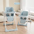 8125Sky blue