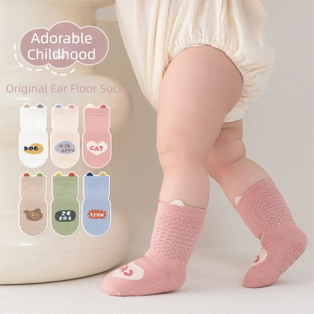 Calcetines antideslizantes a la moda, calcetines transpirables y cómodos para niños pequeños, calcetines cortos con orejas bonitas para bebé - imagen 2