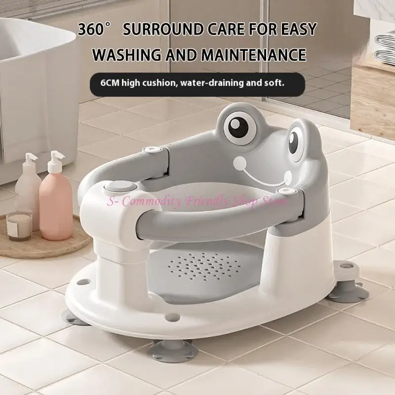 85ae Baby Anti Slip Bail asiento con diseño ergonómico para ducha seguridad infantil diariamente - imagen 5