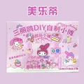 My Melody