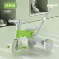A-GREEN