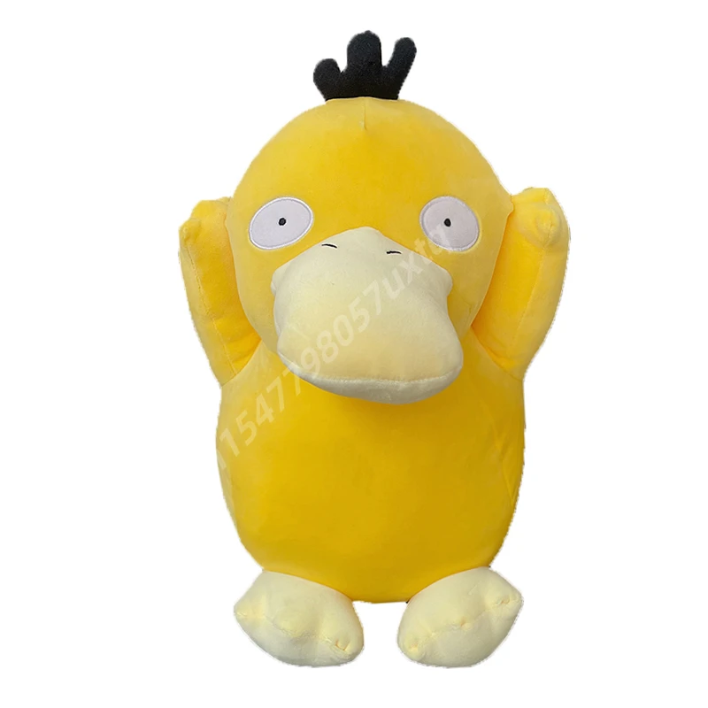 40cm encantador Psycanard juguete de peluche de dibujos animados Anime Pokemon Psycanard pato amarillo muñeca suave peluches regalos de navidad - imagen 3
