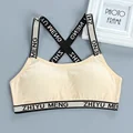 TNN6055Beige