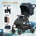 A2pro