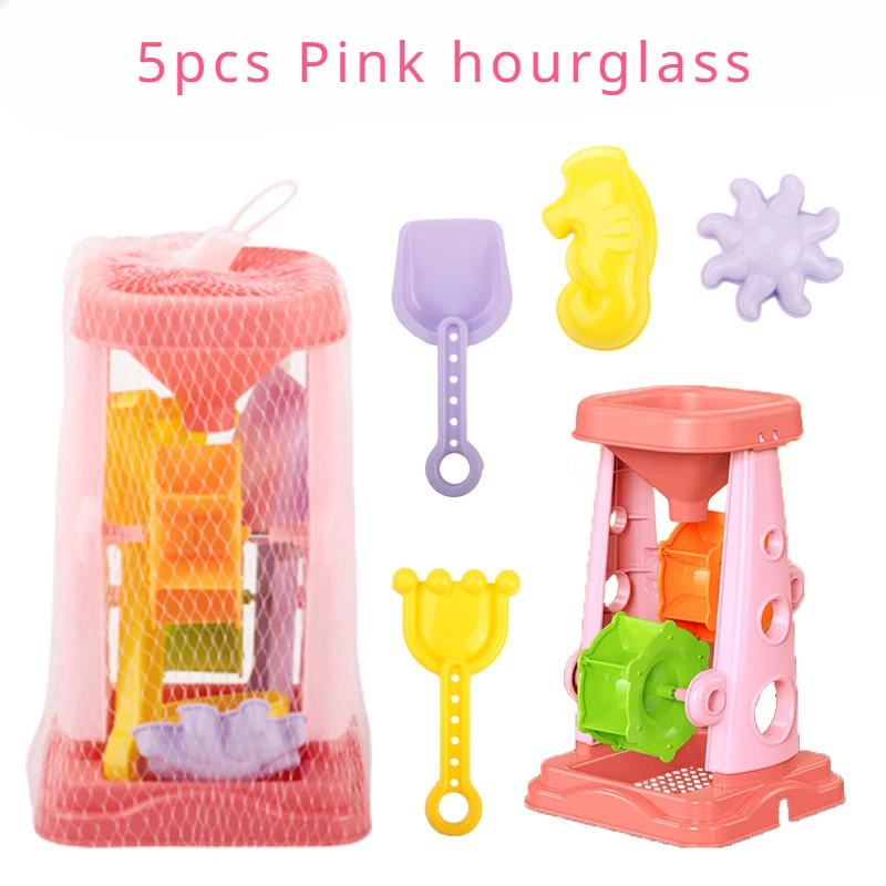 5pcs Pink Hourglass