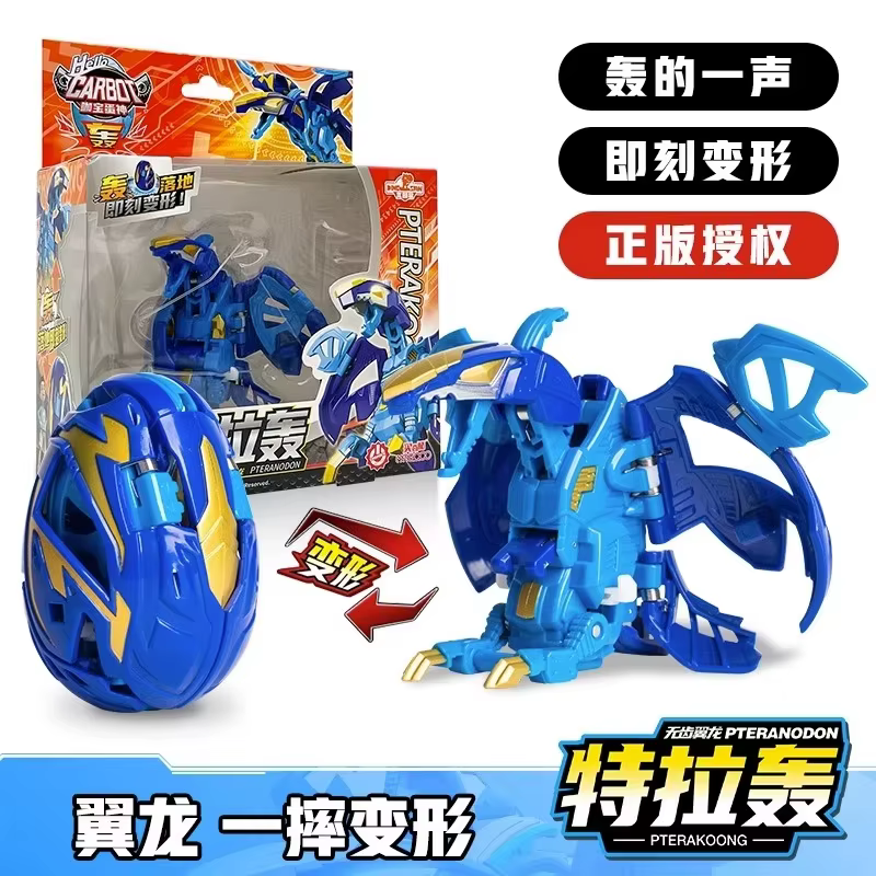 Hallo Carbot Figura de acción Tyrannosaurus transformable al impacto - imagen 2