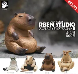 RBEN STUDIO Figura Capibara 5 Colas Juguete Coleccionable