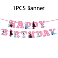 1pcs banner