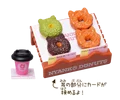 Donuts Happy Set