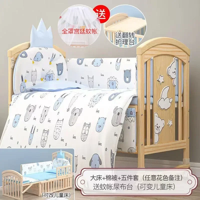 Crib quil  5pcs sets