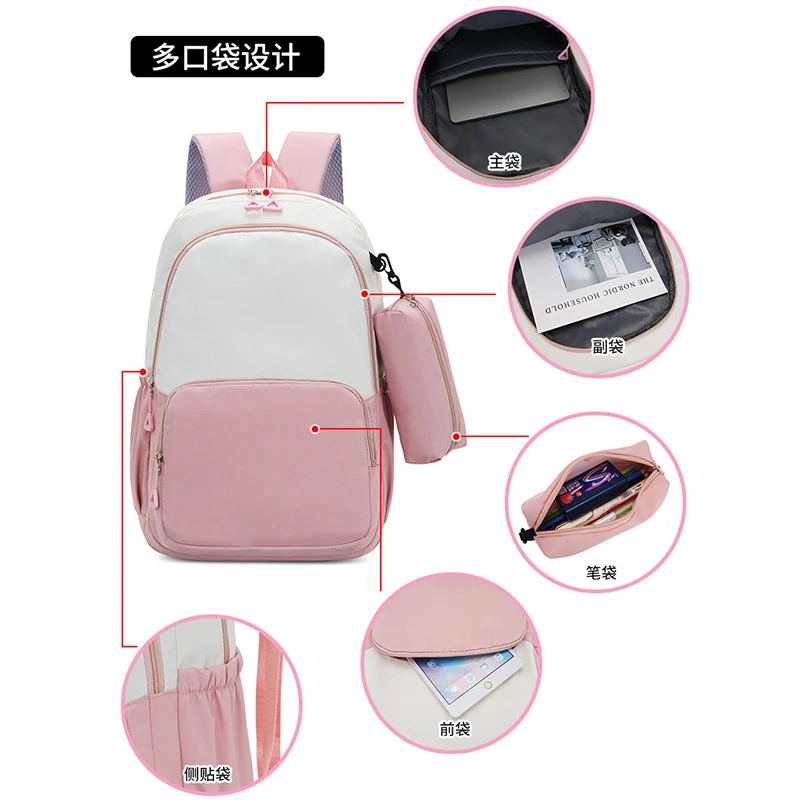 Mochila escolar FNAF de gran capacidad con bolsa para lápices, mochila de dibujos animados de cinco noches en Freddy, bolsas de almacenamiento de papelería para libros para estudiantes, 2 uds. - imagen 5