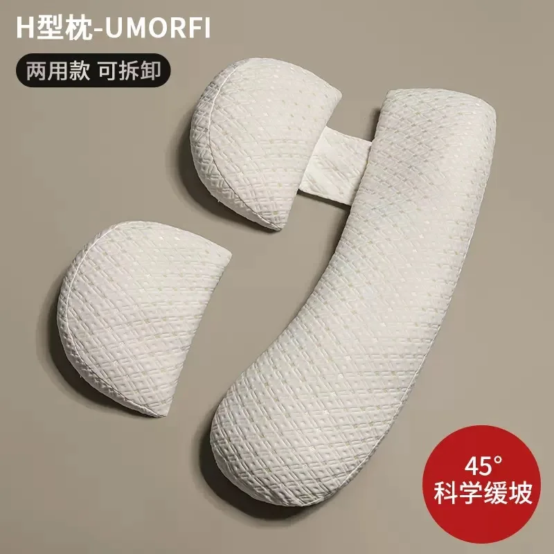 Pregnant Women's Pillows Waist Protection Side Sleeping Pillows Abdominal Support Breastfeeding Pillows U-shaped Waist - imagen 3
